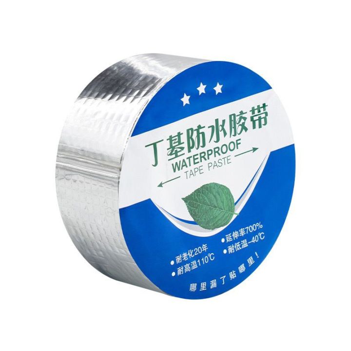 Waterproof Tape Paste